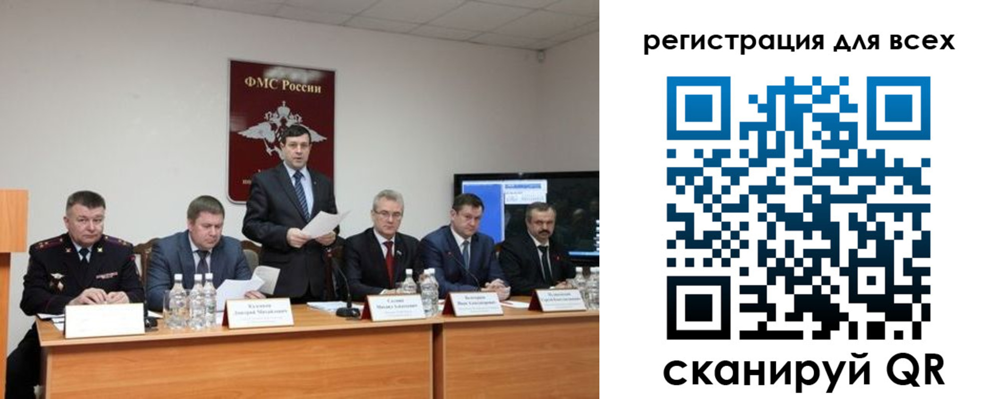 пропишу в квартире в Соль-Илецке